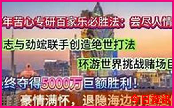 夏天适合带小孩去哪个城市旅游
