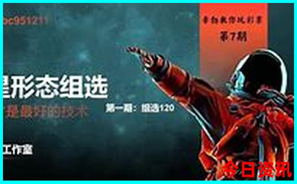 旅游团报名去哪里报