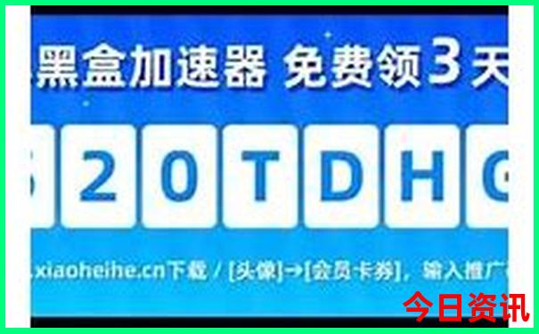 北京疗养院排名前十