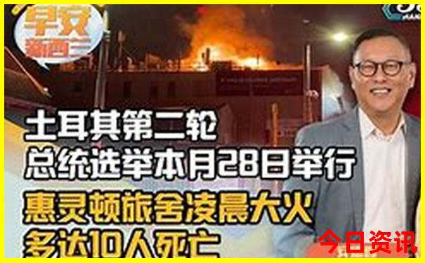 暑假有什么好玩的