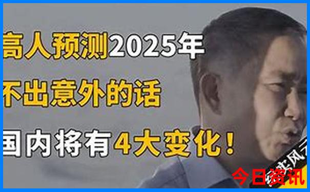 山西旅游攻略自驾最佳线路图