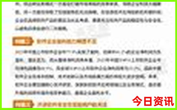 昆明旅游景点有哪些