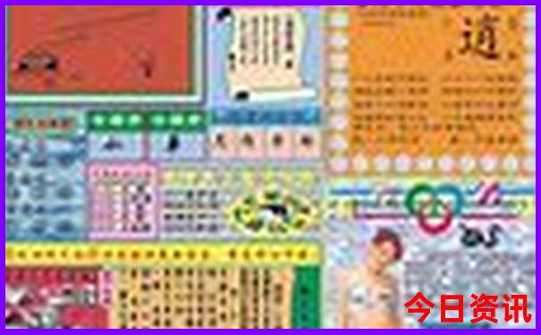 暑假带高中孩子去哪里玩合适