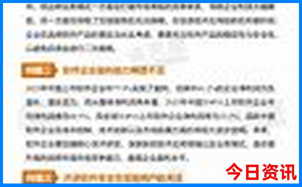 俄罗斯最佳旅游季节是几月份