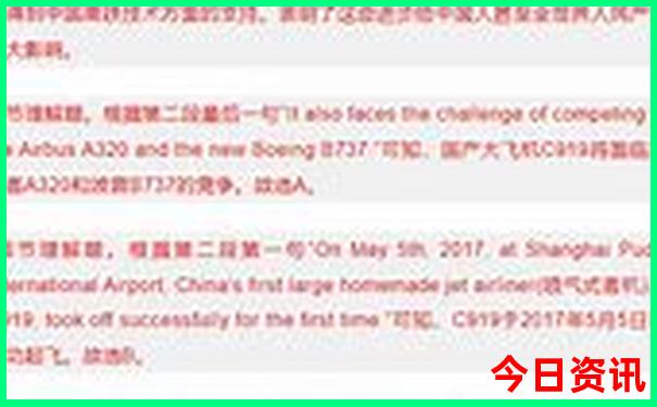 7月凉快的旅游地