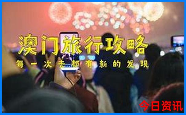山东自驾游必去景点推荐