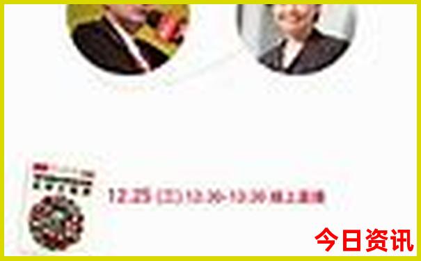 三地开奖走势图2.....