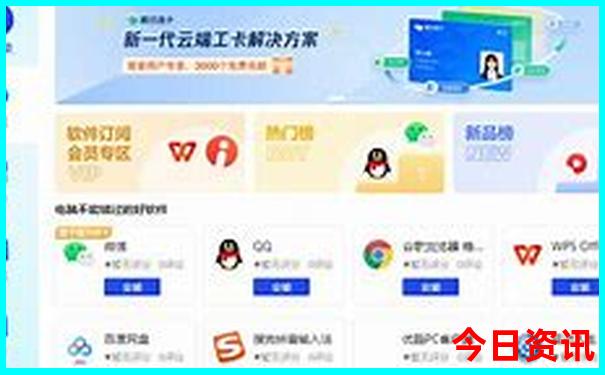 兰州市十大旅游景点