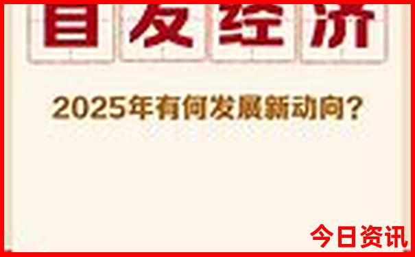 慈溪十大必去景点