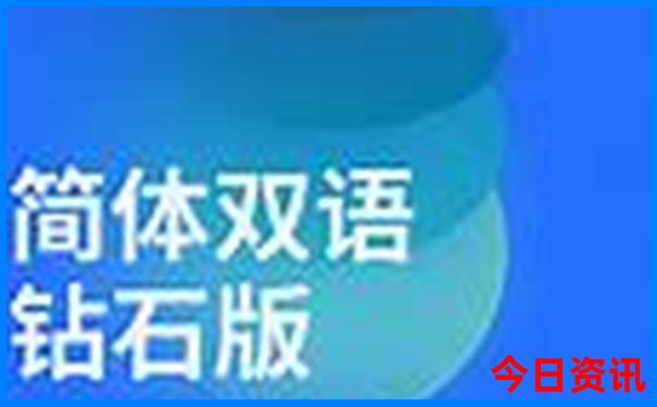 晋云景区有哪些景点