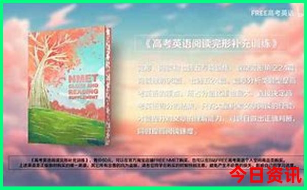 夏天去哪个海边凉快