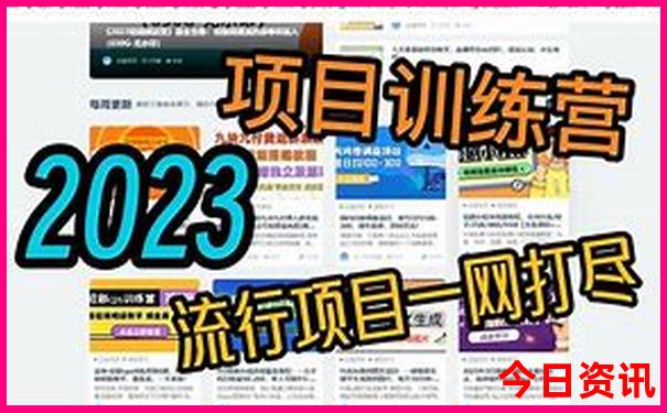 安微景区排名前十名