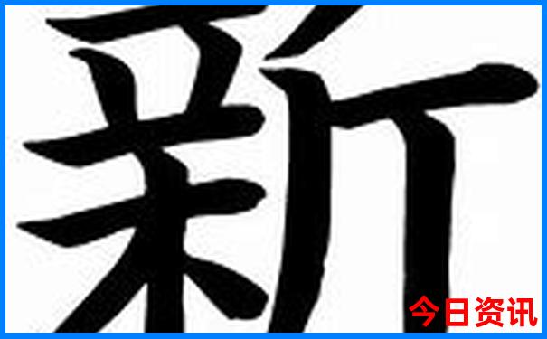四川的景点有哪些著名景点