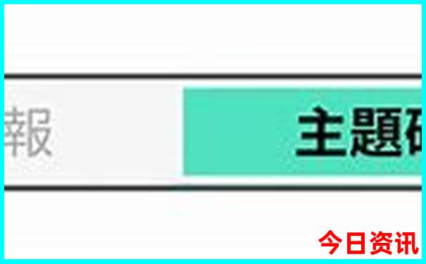 六七月份最适合旅游的地方