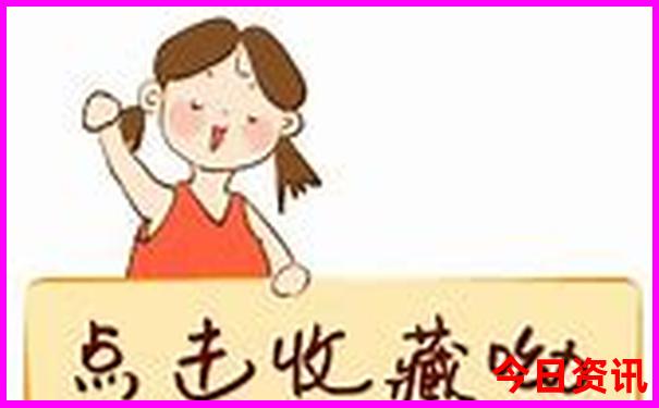 退役军人优待证免门票的景区