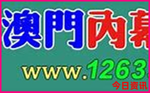 金寨红色旅游景点