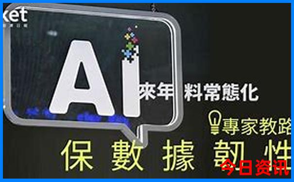 伊春旅游景点推荐