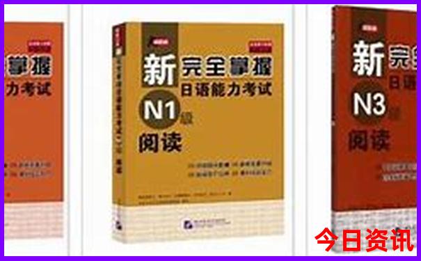 莒溪风景区旅游攻略