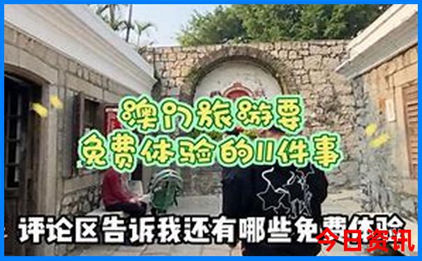 放暑假去哪里旅游凉快