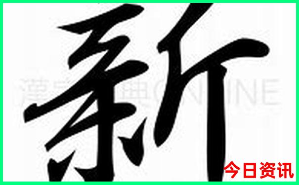 北京带娃旅游攻略