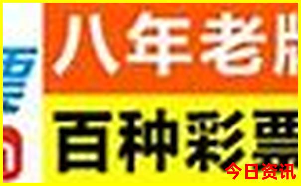 国内夏季最凉快的地方