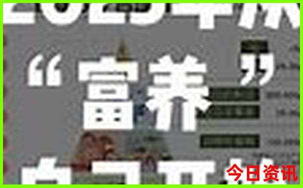 甘肃西宁旅游必去十大景点
