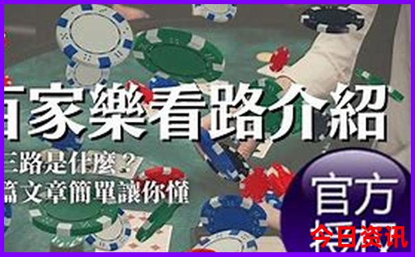 肇庆景点十大旅游景点