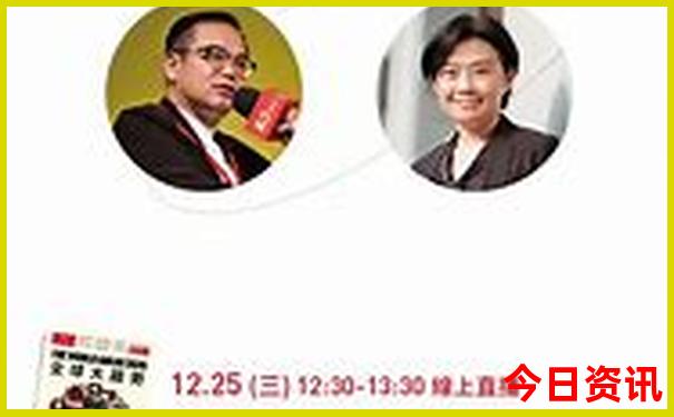 新澳门今晚六给彩开奖结果今天晚上