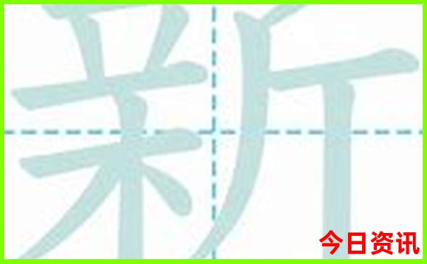 重庆市黄水镇旅游景区