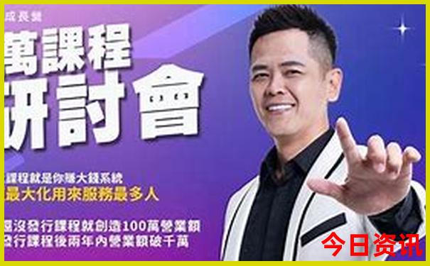威海小石岛景区简介