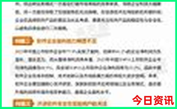 山海关最值得去的景点