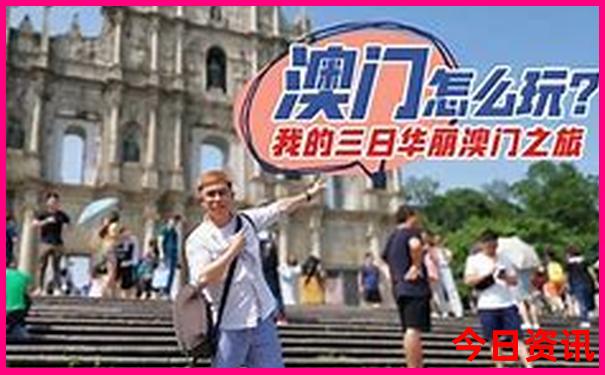 七月旅行地点推荐