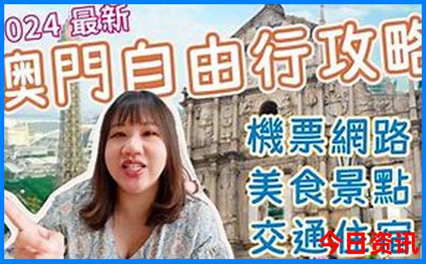 南疆自驾游最佳路线图