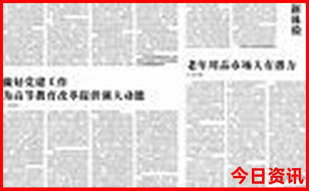 自驾去苏州最佳路线