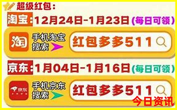 8月最佳旅游地国内地点