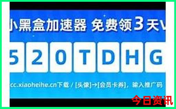 彭州凉快点的旅游景点