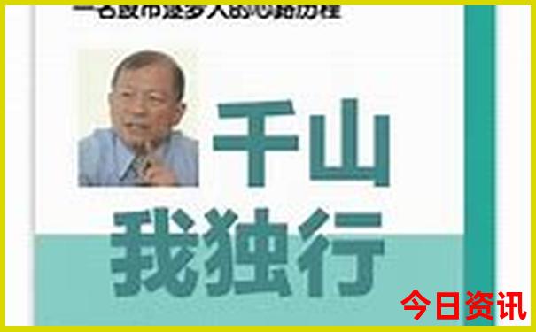 重庆有好玩的旅游景点吗