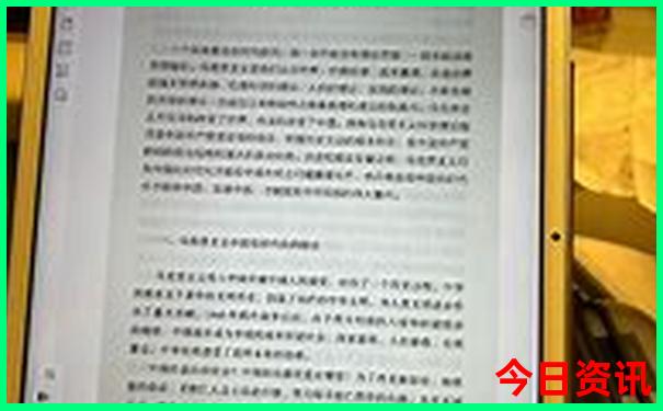 清水河县旅游景点
