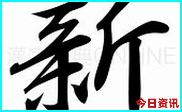 高碑店周边适合自驾游景点