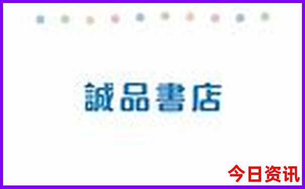 颐和园游玩最佳路线