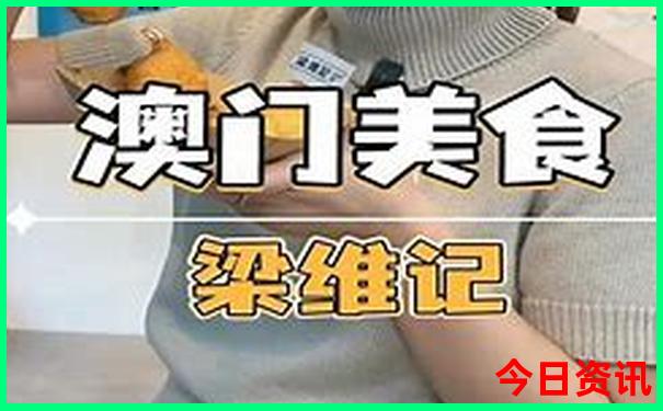 象山自驾游最佳路线