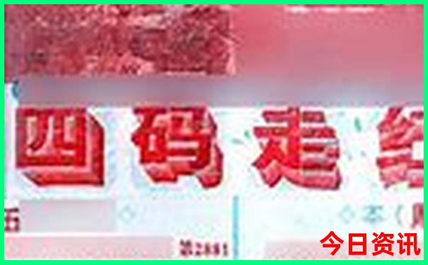 重庆有哪些旅游景点 前十名