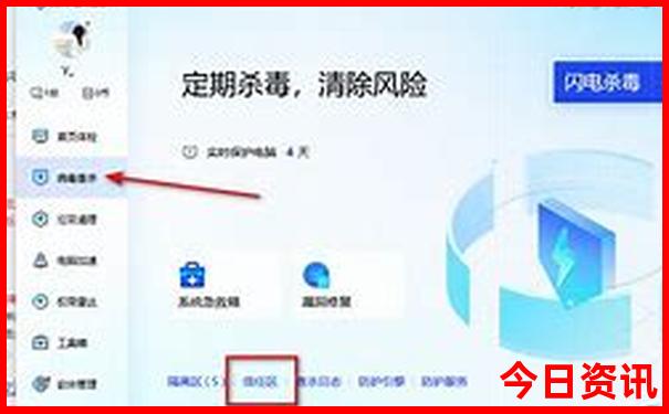 八月份适合旅游的地方有哪些