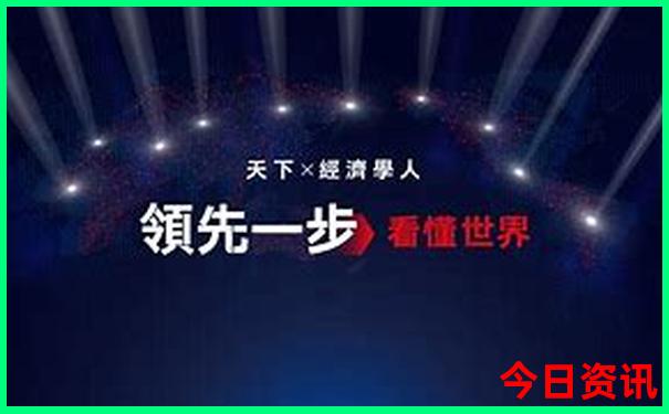 江永旅游必去十大景点
