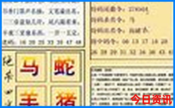 四月份去哪里旅游