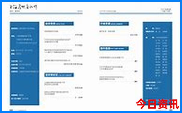 新疆旅游地图景点分布图