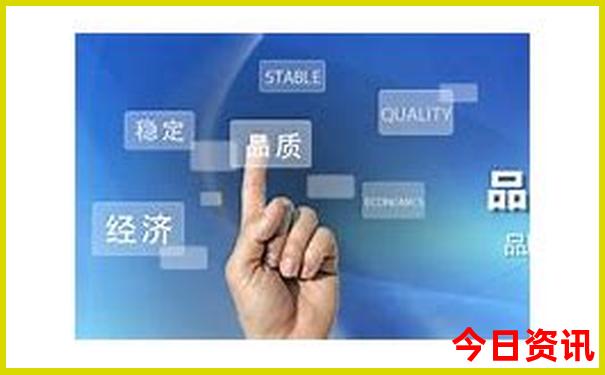 王中王必中四肖八码