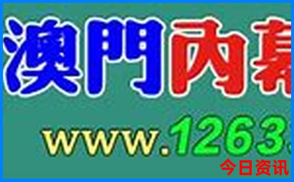 65岁老人全国免费旅游