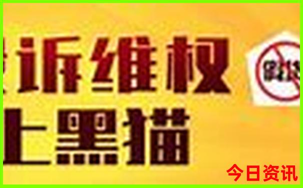 成都夏季旅游最佳去处