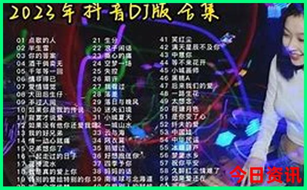 郑州市区旅游攻略景点必去